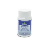 Dhootapapeshwar Ayurvedic Ichchhabhedi Rasa Tablet